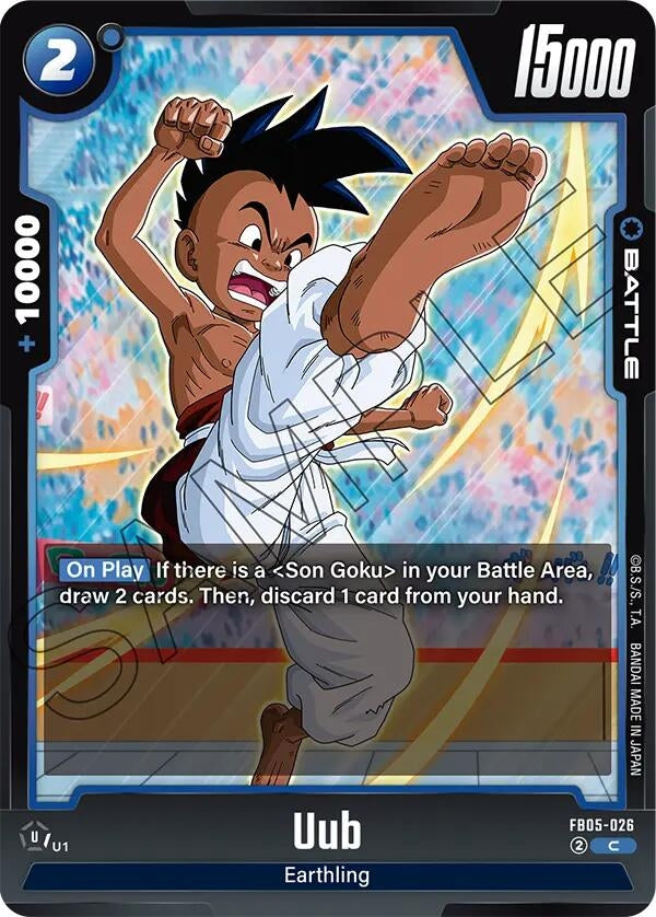 Image for Uub (New Adventure) (FB05-026) - Dragon Ball Super: Fusion World