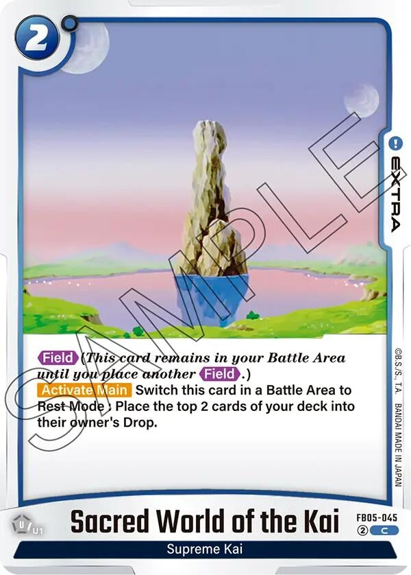 Image for Sacred World of the Kai (New Adventure) (FB05-045) - Dragon Ball Super: Fusion World