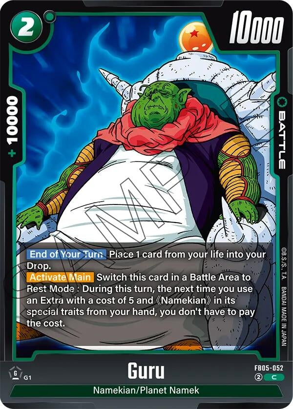 Image for Guru (New Adventure) (FB05-052) - Dragon Ball Super: Fusion World