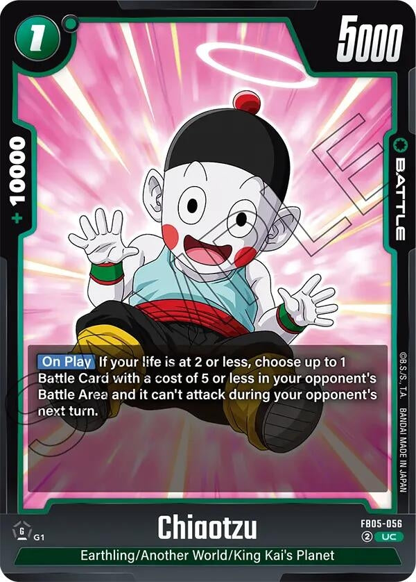 Image for Chiaotzu (New Adventure) (FB05-056) - Dragon Ball Super: Fusion World