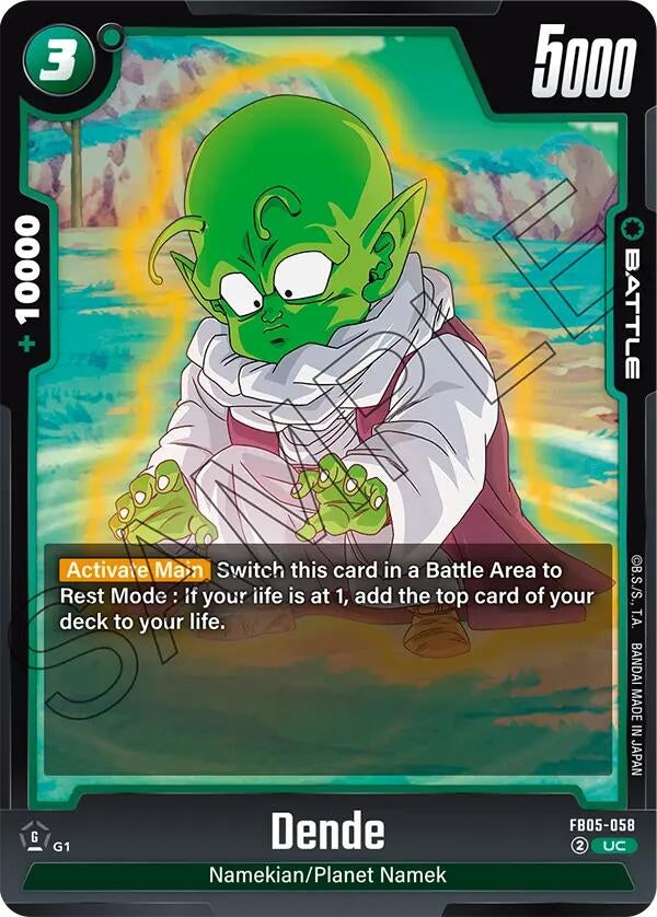 Image for Dende - FB05-058 (New Adventure) (FB05-058) - Dragon Ball Super: Fusion World
