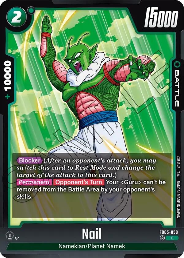 Image for Nail (New Adventure) (FB05-059) - Dragon Ball Super: Fusion World