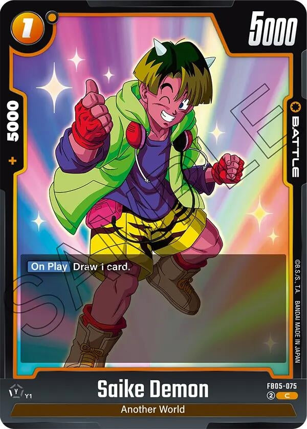Image for Saike Demon (New Adventure) (FB05-075) - Dragon Ball Super: Fusion World