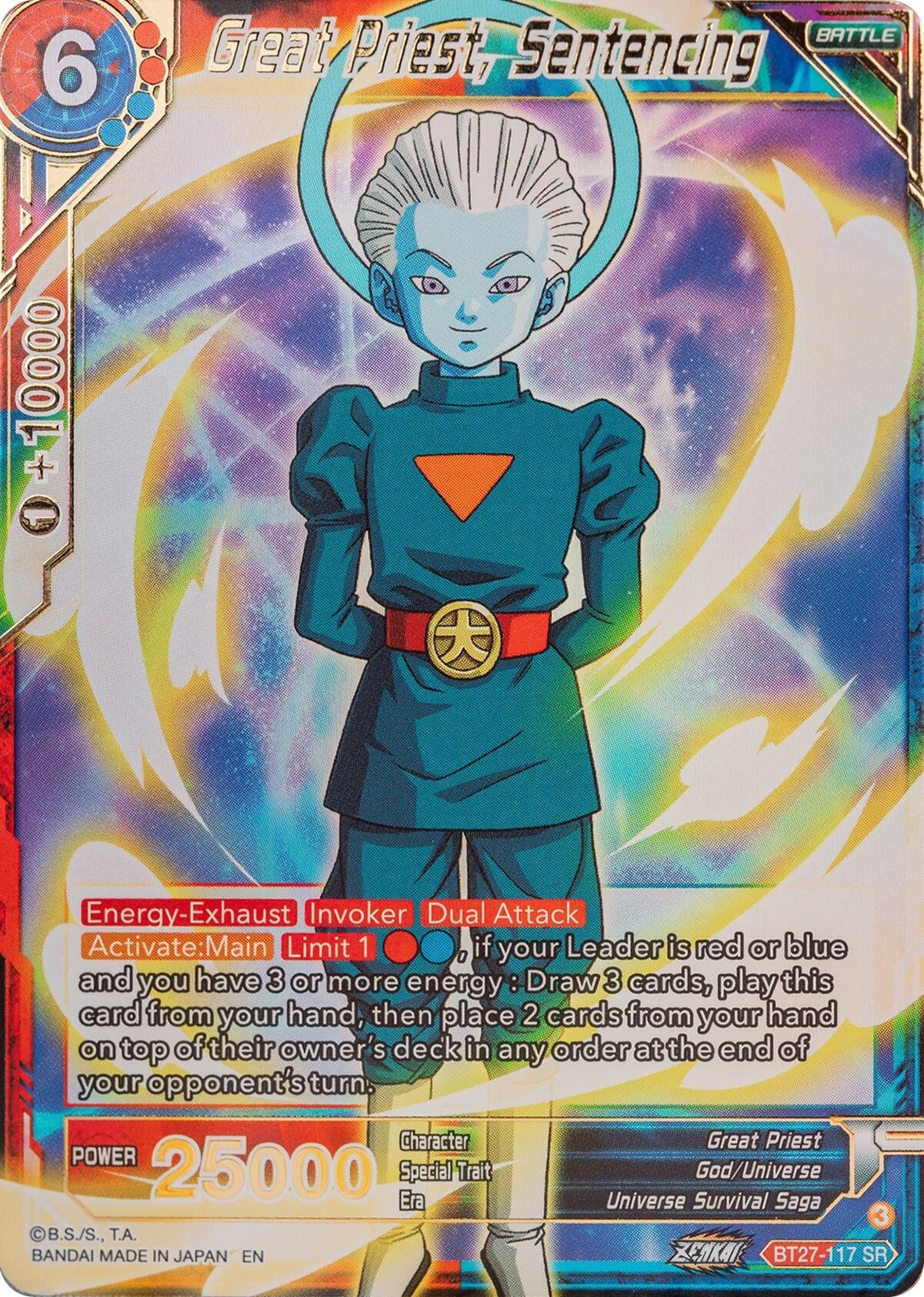 Image for Great Priest, Sentencing (History of Z) (BT27-117) - Dragon Ball Super: Masters