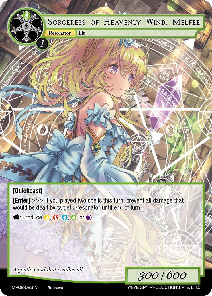 Image for Sorceress of Heavenly Wind, Melfee (Masterpiece Collection 02 "Fates Reunited!") (MP02-023 N) - Force of Will
