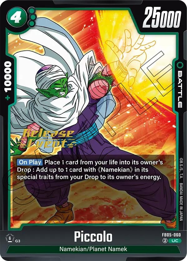 Image for Piccolo (New Adventure Release Event Cards) (FB05-060) - Dragon Ball Super: Fusion World