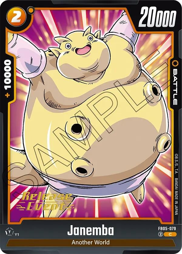 Image for Janemba - FB05-079 (New Adventure Release Event Cards) (FB05-079) - Dragon Ball Super: Fusion World