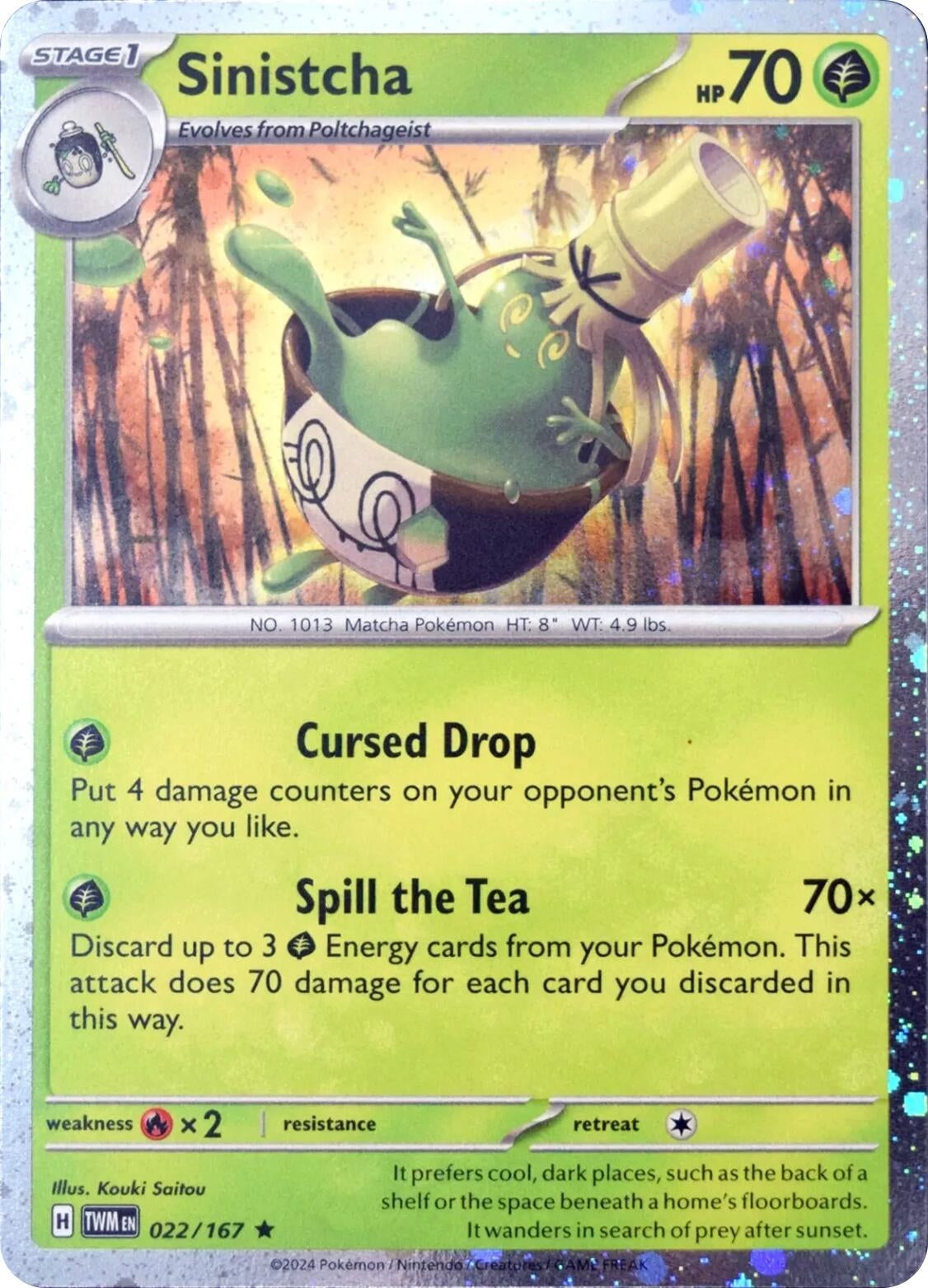 Image for Sinistcha - 022/167 (Cosmos Holo) (Blister Exclusives) (022/167) - Pokemon