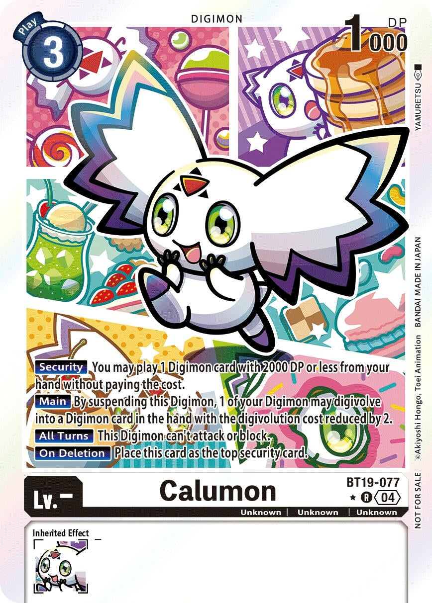 Image for Calumon (Release Special Booster 2.5: Box Promotion Pack) - Digimon Card Game
