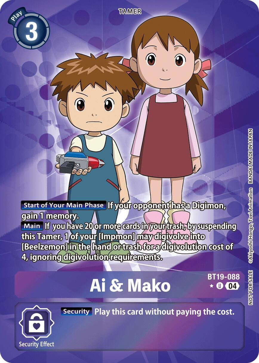 Image for Ai & Mako (Release Special Booster 2.5: Box Promotion Pack) - Digimon Card Game