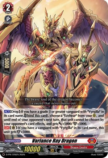 Image for Variance Ray Dragon (D Promo Cards) (D-PR/725EN) - Cardfight Vanguard