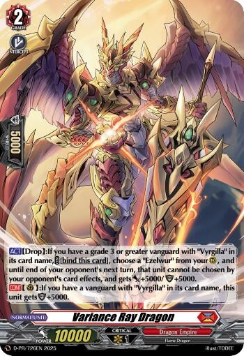 Image for Variance Ray Dragon (Foil) (D Promo Cards) (D-PR/726EN) - Cardfight Vanguard