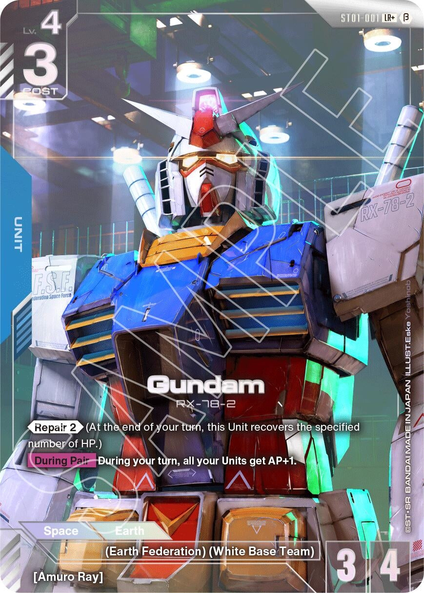 Image for Gundam (LR+) (Edition Beta) (ST01-001) - Gundam Card Game