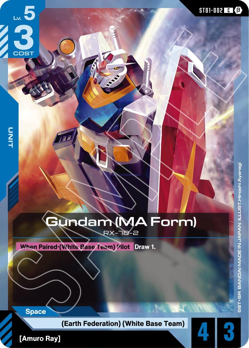 Image for Gundam (MA Form) (Edition Beta) (ST01-002) - Gundam Card Game