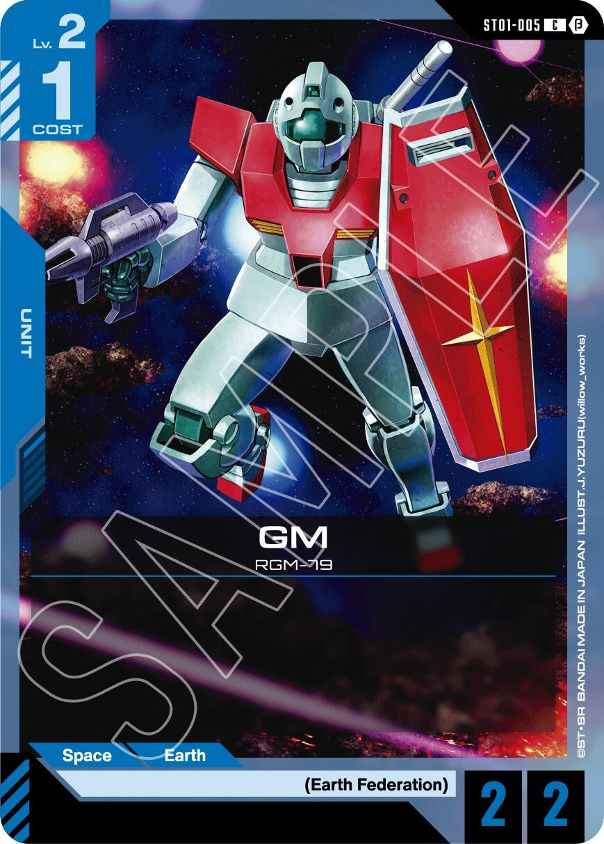 Image for GM (Edition Beta) (ST01-005) - Gundam Card Game