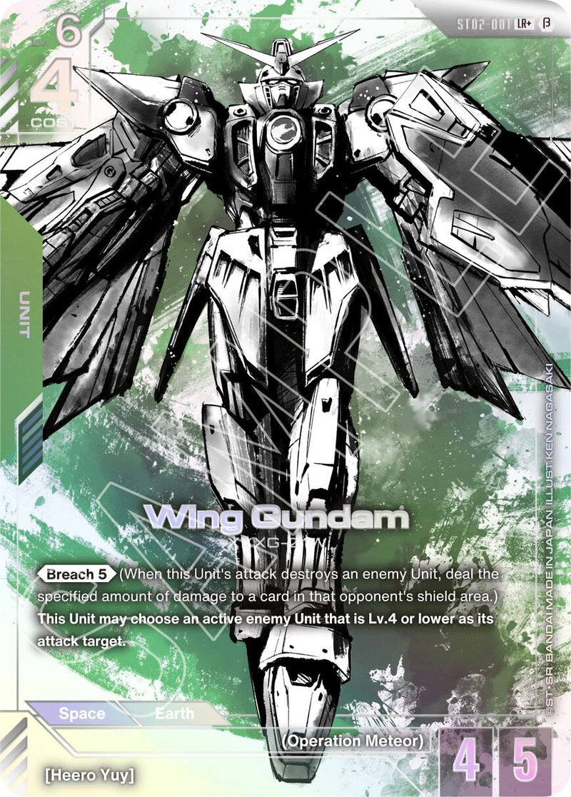 Image for Wing Gundam (LR+) (Edition Beta) (ST02-001) - Gundam Card Game
