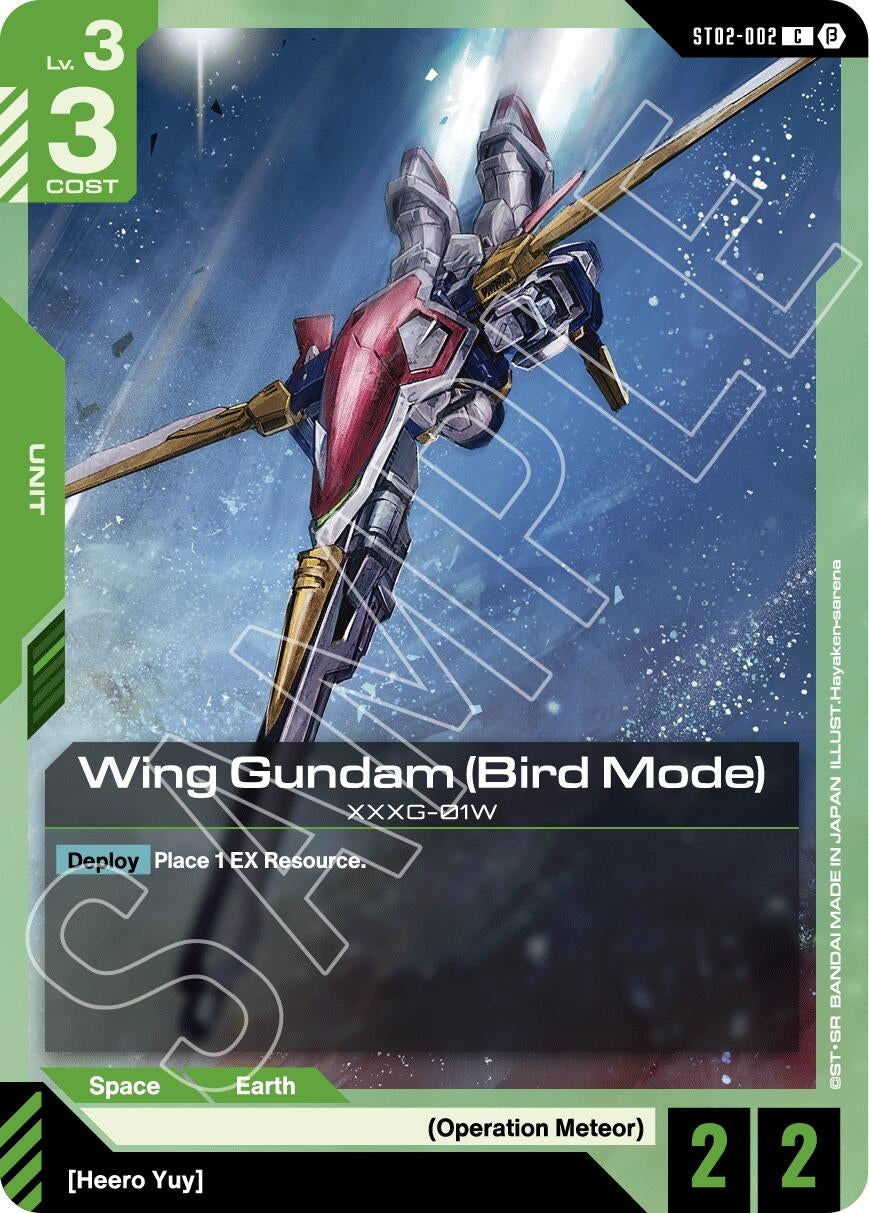 Image for Wing Gundam (Bird Mode) (Edition Beta) (ST02-002) - Gundam Card Game