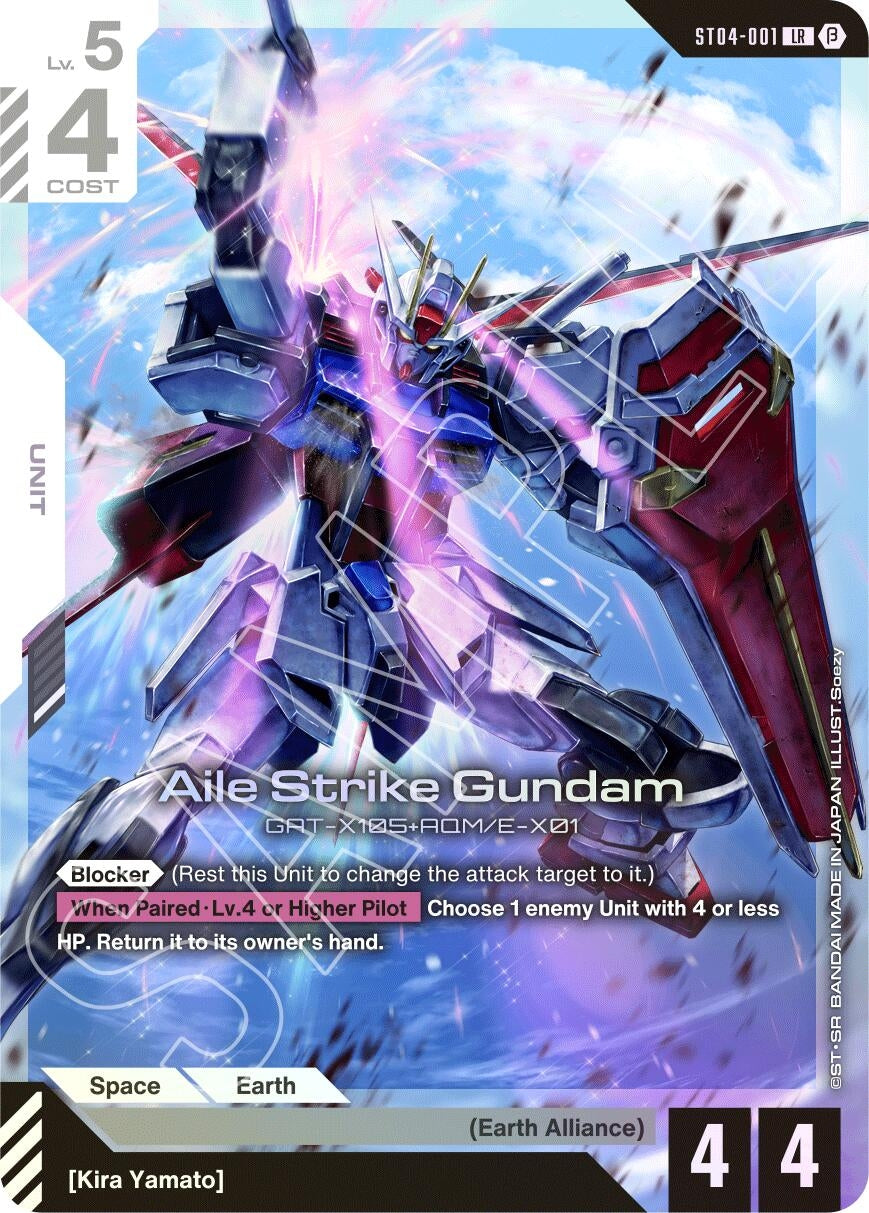 Image for Aile Strike Gundam (Edition Beta) (ST04-001) - Gundam Card Game
