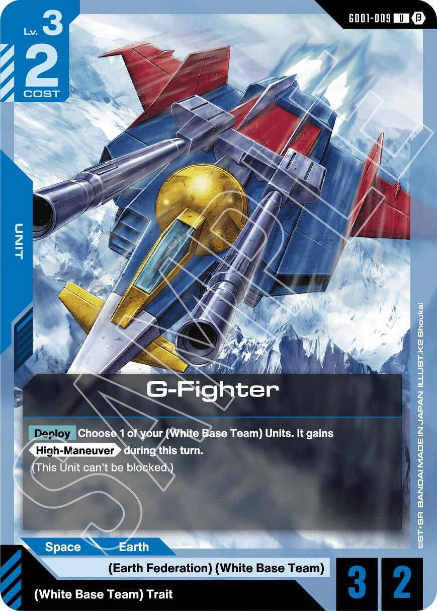 Image for G-Fighter (Edition Beta) (GD01-009) - Gundam Card Game