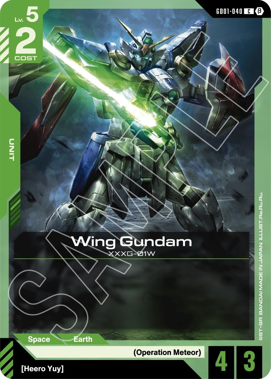 Image for Wing Gundam (Edition Beta) (GD01-040) - Gundam Card Game