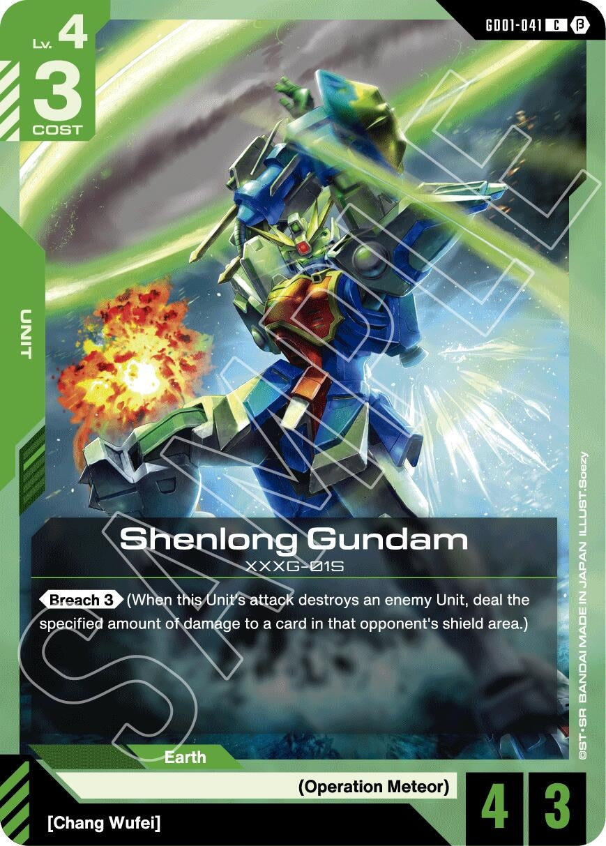 Image for Shenlong Gundam (Edition Beta) (GD01-041) - Gundam Card Game