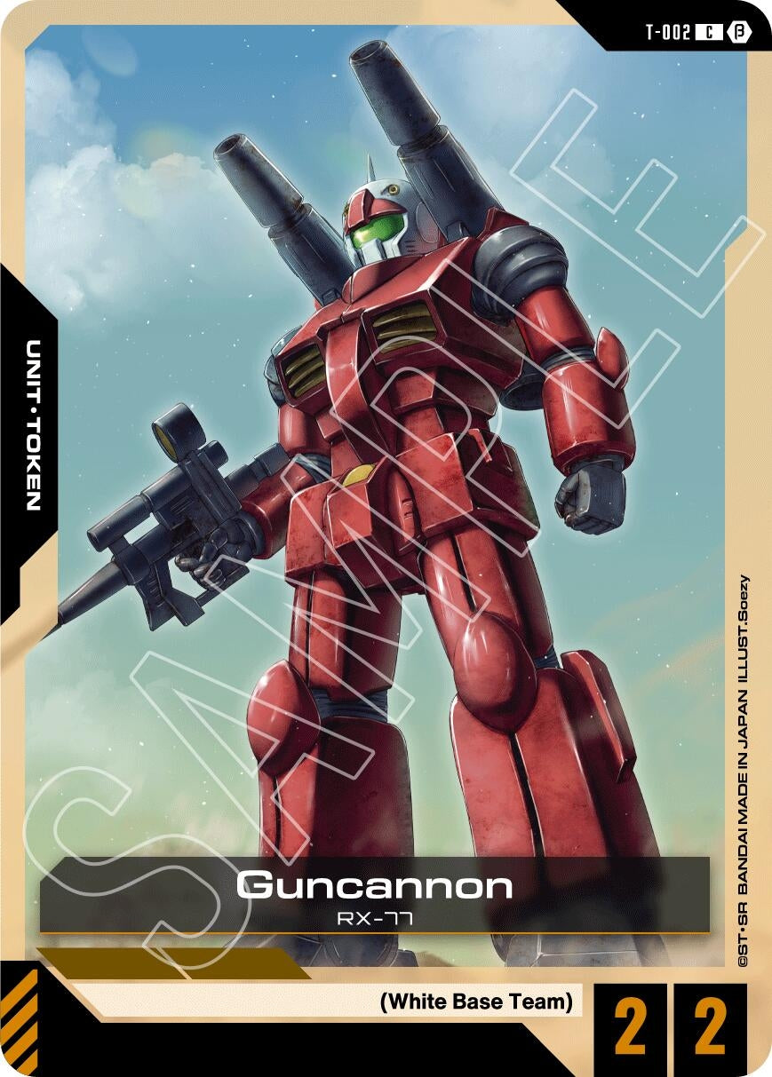 Image for Guncannon (Token) (Edition Beta) (T-002) - Gundam Card Game