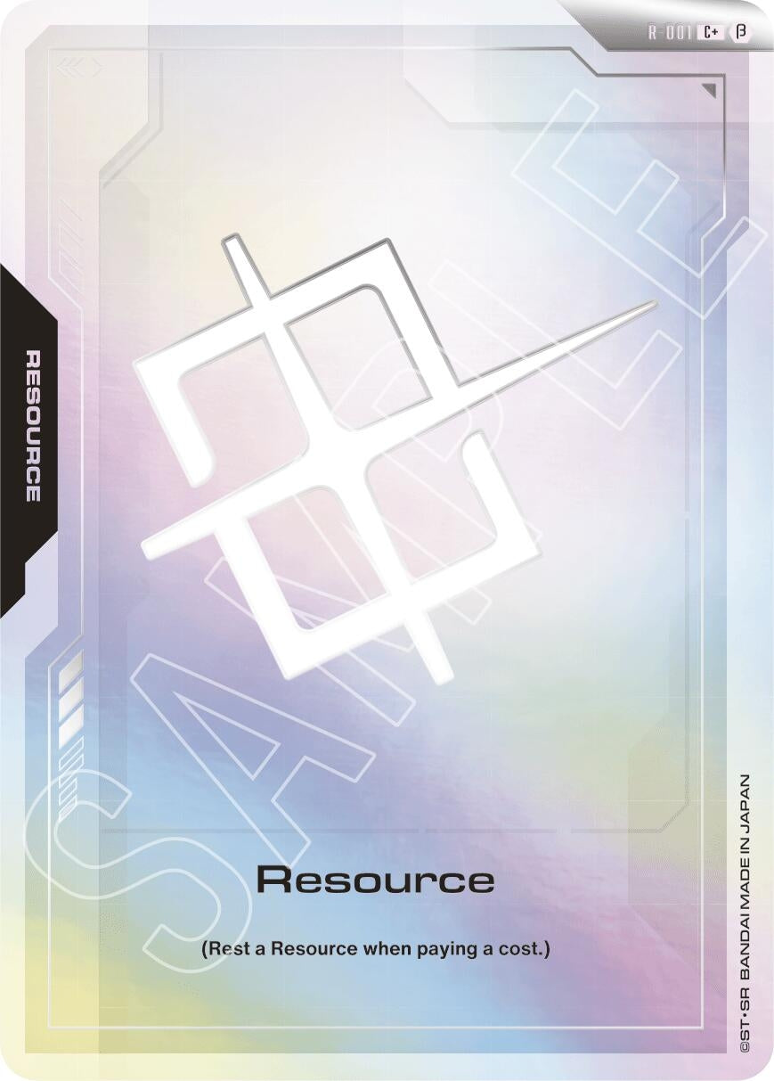 Image for Resource (C+) (Edition Beta) (R-001) - Gundam Card Game