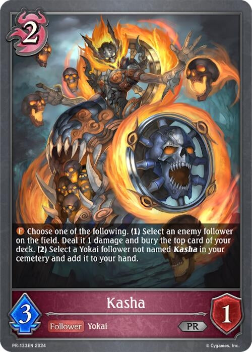 Image for Kasha (Shadowverse: Evolve Promo Cards) (PR-133EN) - Shadowverse: Evolve