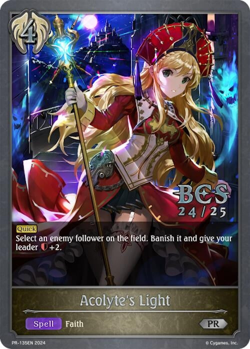 Image for Acolyte's Light (Shadowverse: Evolve Promo Cards) (PR-135EN) - Shadowverse: Evolve