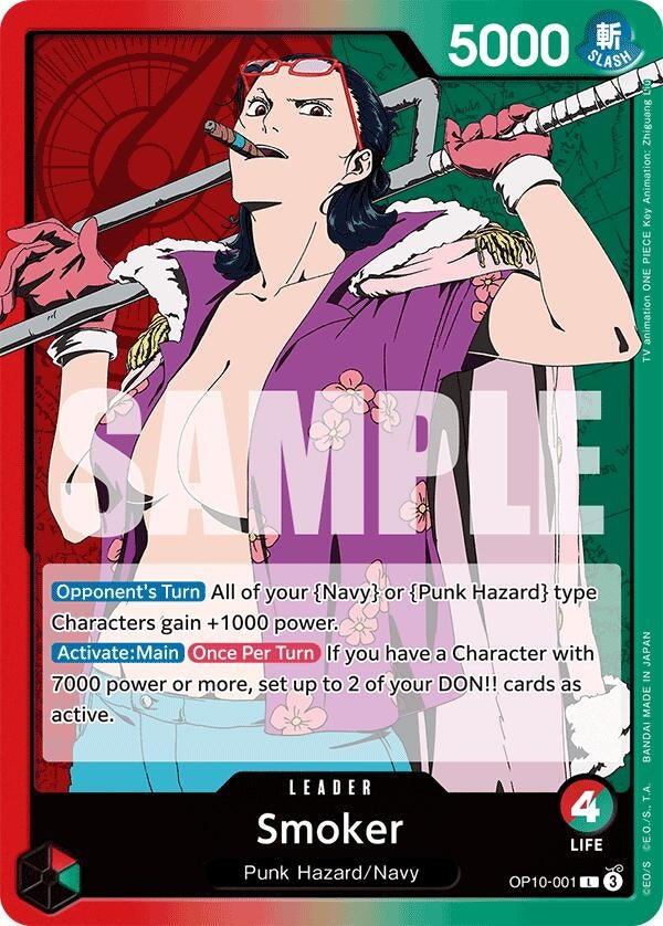 Image for Smoker (001) (Royal Blood) (OP10-001) - One Piece Card Game