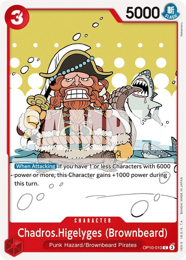 Image for Chadros.Higelyges (Brownbeard) (Royal Blood) (OP10-010) - One Piece Card Game