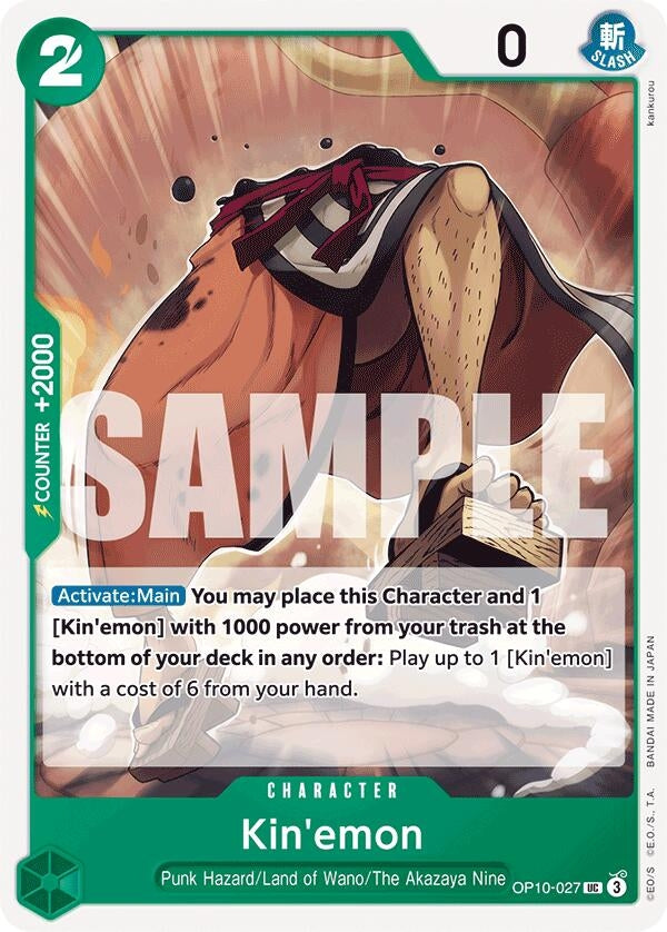 Image for Kin'emon (027) (Royal Blood) (OP10-027) - One Piece Card Game