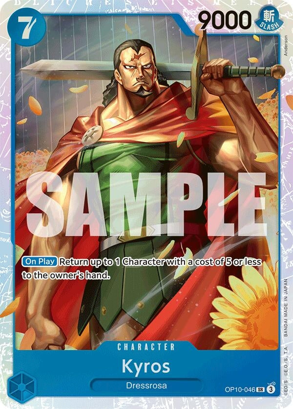 Image for Kyros (Royal Blood) (OP10-046) - One Piece Card Game