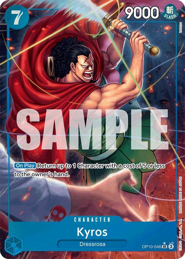 Image for Kyros (Parallel) (Royal Blood) (OP10-046) - One Piece Card Game