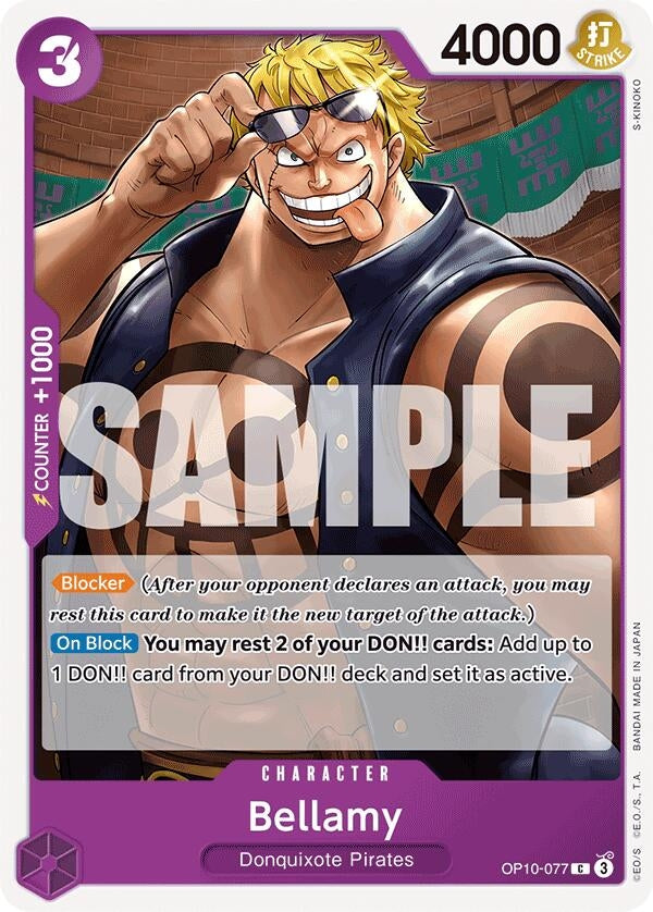 Image for Bellamy (Royal Blood) (OP10-077) - One Piece Card Game