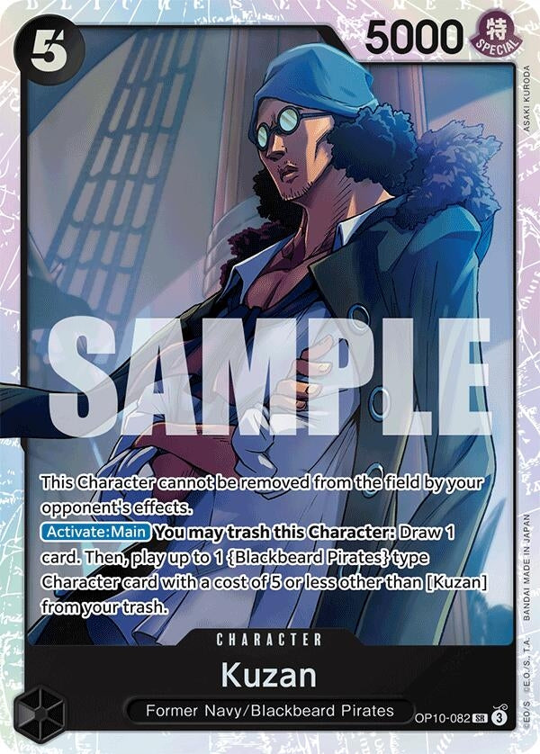 Image for Kuzan (Royal Blood) (OP10-082) - One Piece Card Game