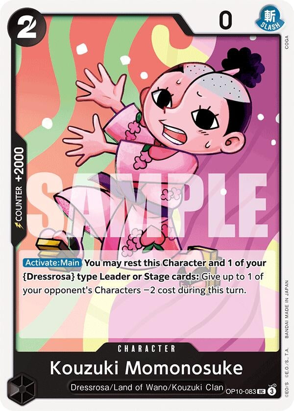Image for Kouzuki Momonosuke (083) (Royal Blood) (OP10-083) - One Piece Card Game
