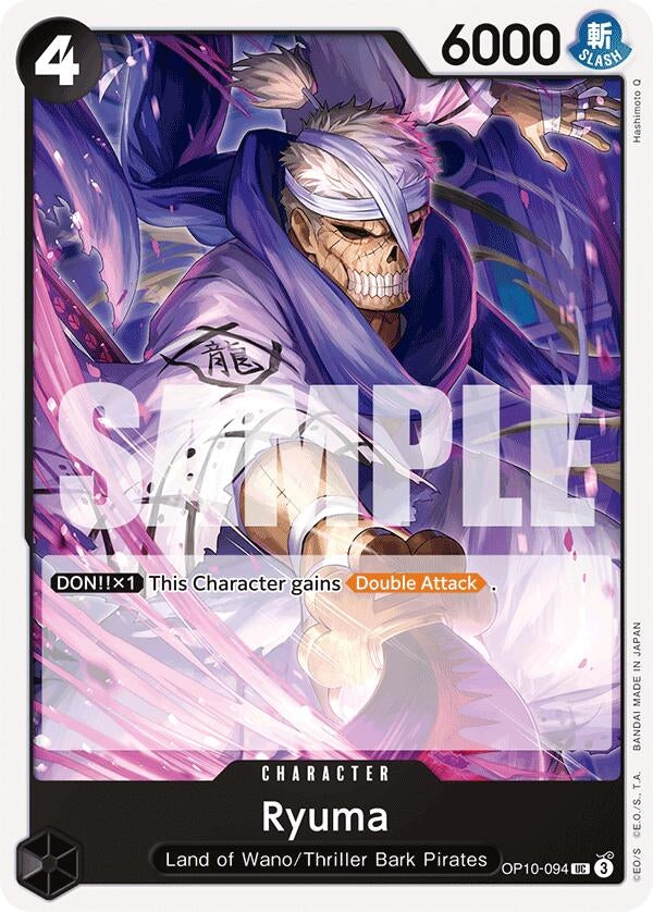 Image for Ryuma (Royal Blood) (OP10-094) - One Piece Card Game
