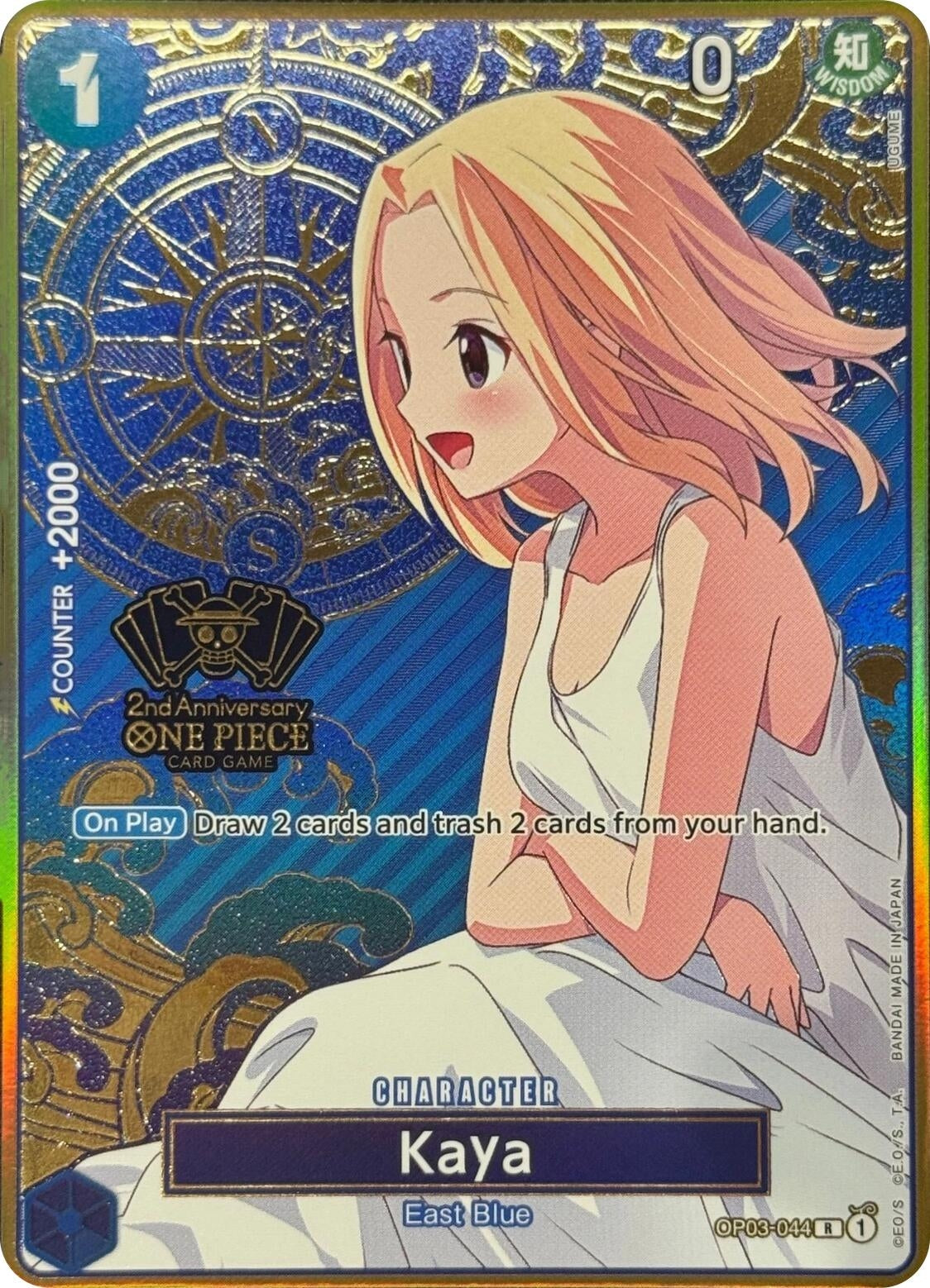 Image for Kaya (One Piece Japanese Version 2nd Anniversary Set) (One Piece Promotion Cards) (OP03-044) - One Piece Card Game