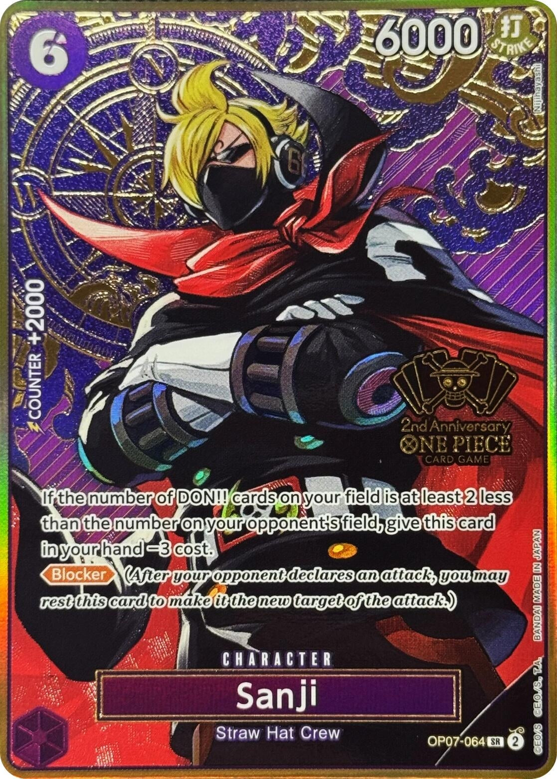 Image for Sanji (One Piece Japanese Version 2nd Anniversary Set) (One Piece Promotion Cards) (OP07-064) - One Piece Card Game