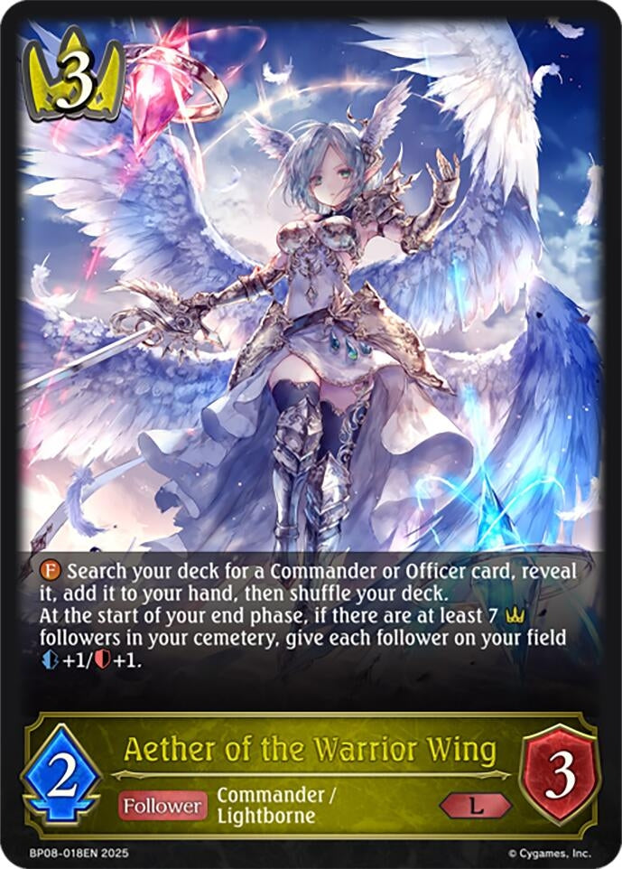 Image for Aether of the Warrior Wing (BP08: Alterchaotica) (BP08-018EN) - Shadowverse: Evolve