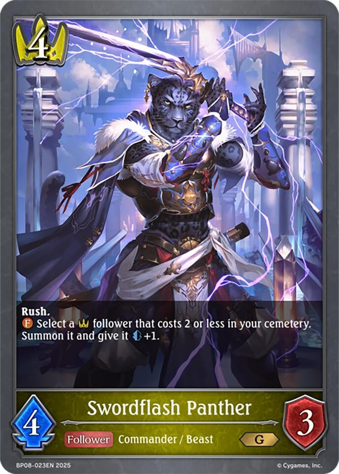 Image for Swordflash Panther (BP08: Alterchaotica) (BP08-023EN) - Shadowverse: Evolve