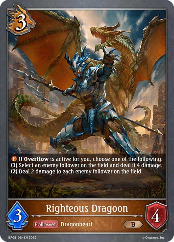 Image for Righteous Dragoon (BP08: Alterchaotica) (BP08-064EN) - Shadowverse: Evolve