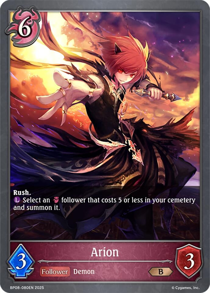 Image for Arion (BP08: Alterchaotica) (BP08-080EN) - Shadowverse: Evolve