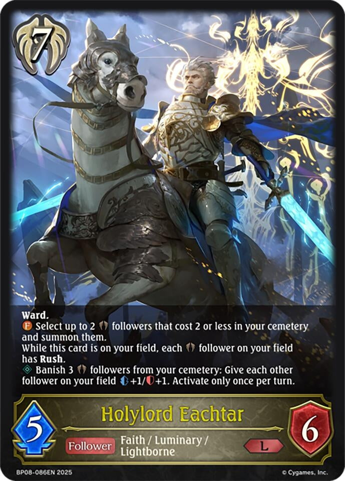 Image for Holylord Eachtar (BP08: Alterchaotica) (BP08-086EN) - Shadowverse: Evolve