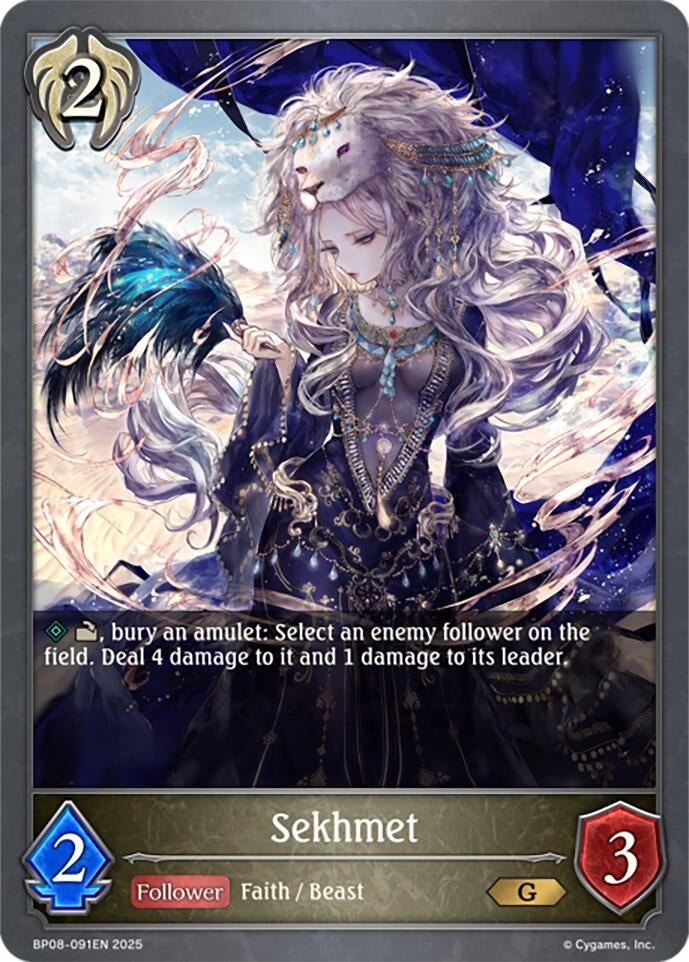 Image for Sekhmet (BP08: Alterchaotica) (BP08-091EN) - Shadowverse: Evolve