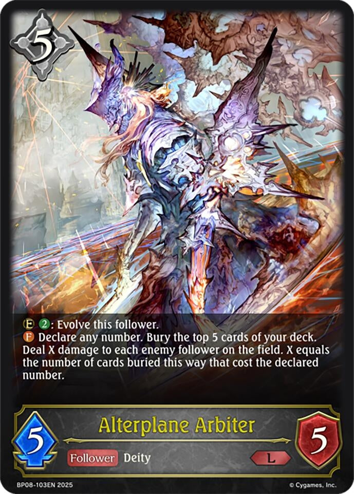 Image for Alterplane Arbiter (BP08: Alterchaotica) (BP08-103EN) - Shadowverse: Evolve