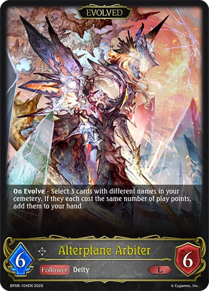 Image for Alterplane Arbiter (Evolved) (BP08: Alterchaotica) (BP08-104EN) - Shadowverse: Evolve