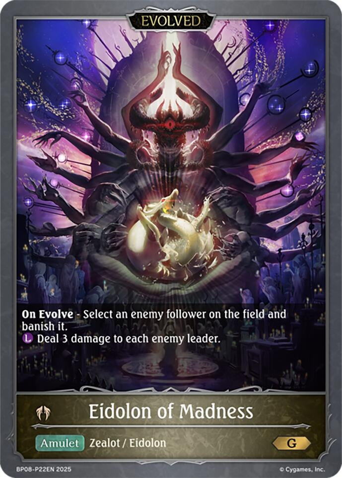 Image for Eidolon of Madness (Evolved) - P22EN (Foil) (BP08: Alterchaotica) (BP08-P22EN) - Shadowverse: Evolve