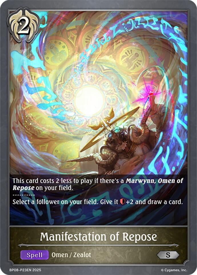 Image for Manifestation of Repose - P23EN (Foil) (BP08: Alterchaotica) (BP08-P23EN) - Shadowverse: Evolve